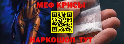 гашишное масло Гай