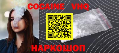 метадон Гатчина