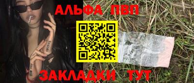 метадон Гатчина