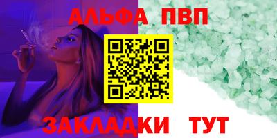 кокаин перу Гагарин
