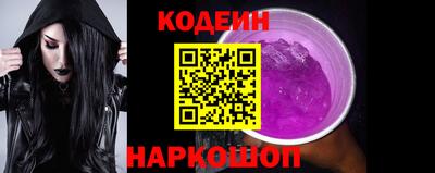 гашишное масло Гай