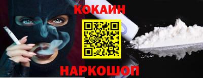метадон Гатчина