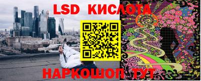 гашишное масло Гай