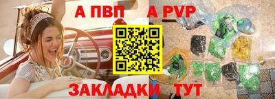метадон Гатчина
