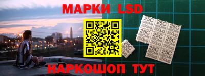 гашишное масло Гай