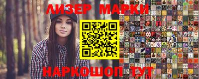 метадон Гатчина