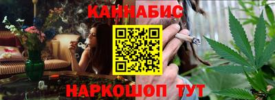метадон Гатчина