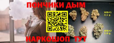 метадон Гатчина