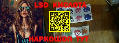 метадон Гатчина