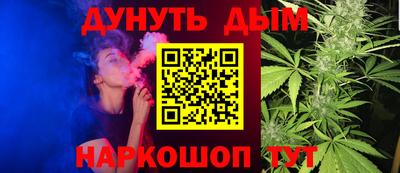 метадон Гатчина