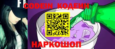 метадон Гатчина