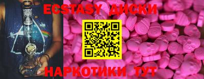 скорость mdpv Туймазы