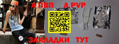 метадон Гатчина