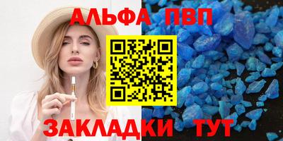 метадон Гатчина