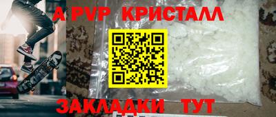 гашишное масло Гай