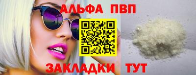 гашишное масло Гай