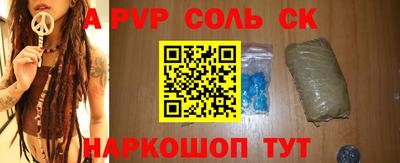 метадон Гатчина