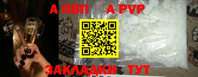 метадон Гатчина