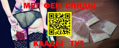 кокаин перу Гагарин