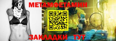 гашишное масло Гай