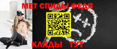 метадон Гатчина