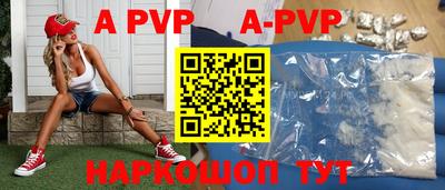 кокаин перу Гагарин