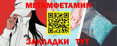 гашишное масло Гай