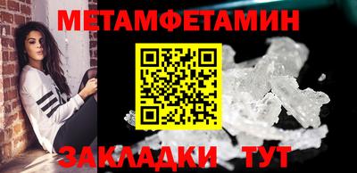 гашишное масло Гай
