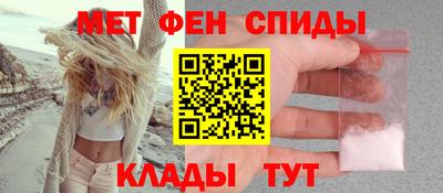 метадон Гатчина