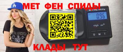 кокаин перу Гагарин