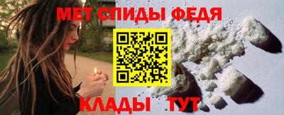 кокаин перу Гагарин