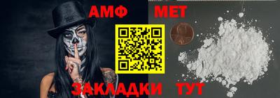 кокаин перу Гагарин