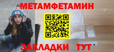 гашишное масло Гай