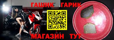 кокаин перу Гагарин