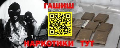 кокаин перу Гагарин