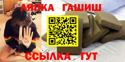 кокаин перу Гагарин