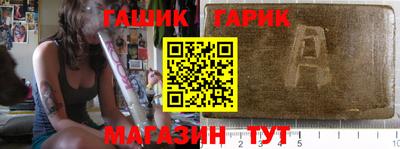 дистиллят марихуана Тула