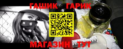 кокаин перу Гагарин