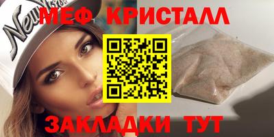 гашишное масло Гай