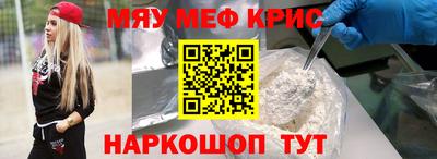 гашишное масло Гай