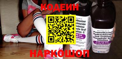 метадон Гатчина